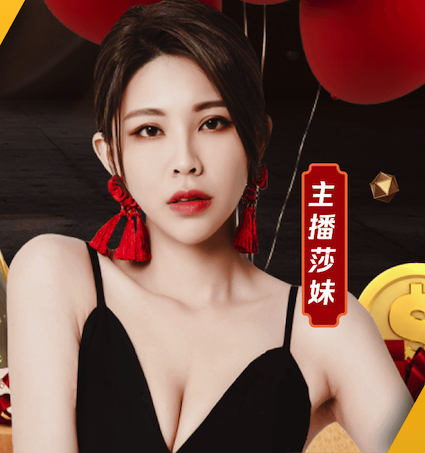 leyu在线 “红色航道”的背后秘密！解析体育塑胶跑道材料