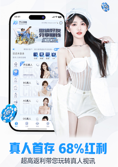 leyu在线 体育场馆场地设施：优质设备 高效运营