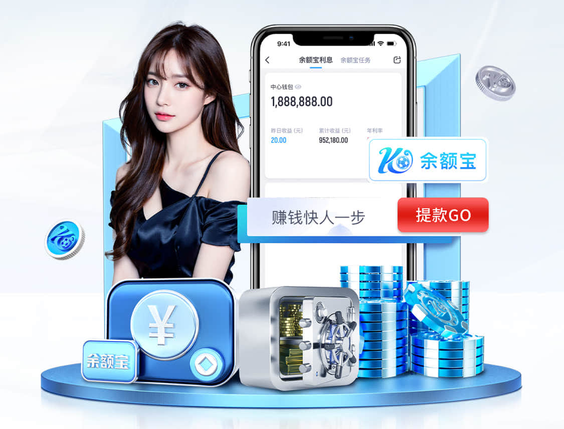 leyu手机app 夏天健身室内多少度热一点